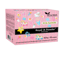 Концентрированный безфосфатный Детский порошок Роял Повдер 0,5 кг.